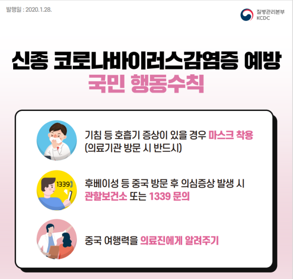 575be3a83ed48a25812454257d18379a_1580374