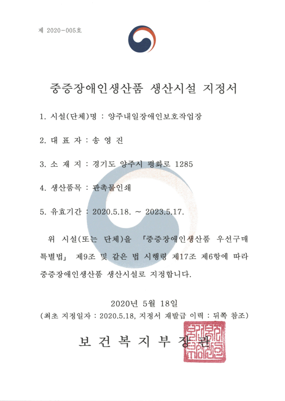 95aaf758ae79a6d91acc94110310ccb1_1590390