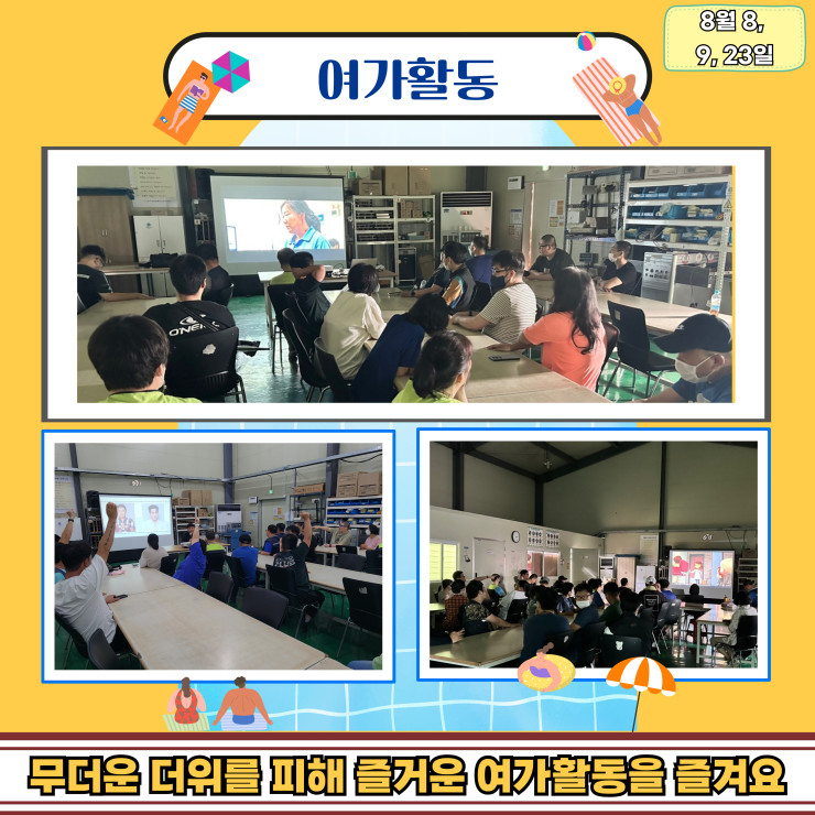 cdb5a21caef0f71615ca27aee07891c5_1727142