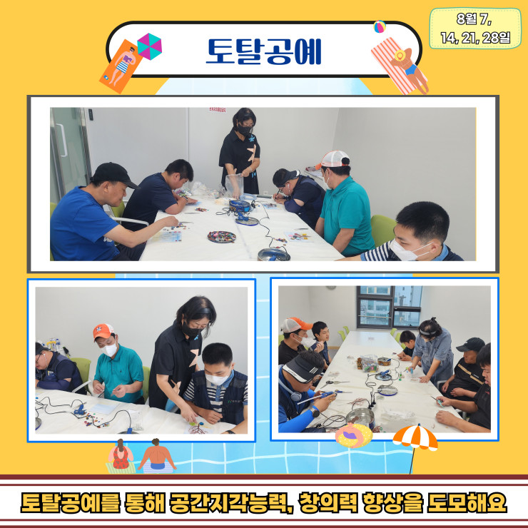 cdb5a21caef0f71615ca27aee07891c5_1727142