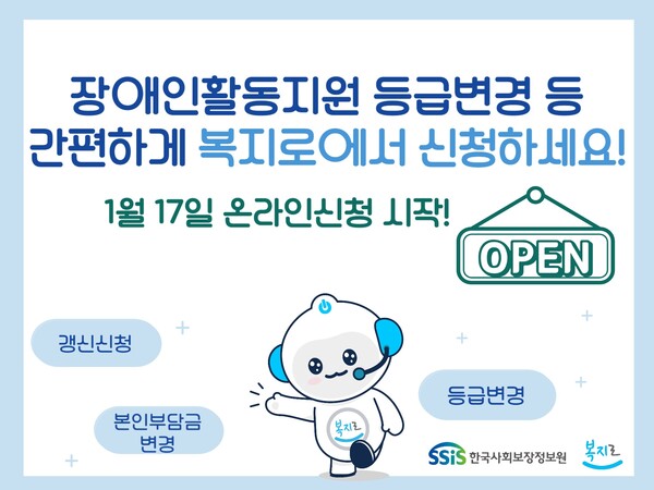 3289ed9148ff5ba99bd310c6fffea48b_1738557