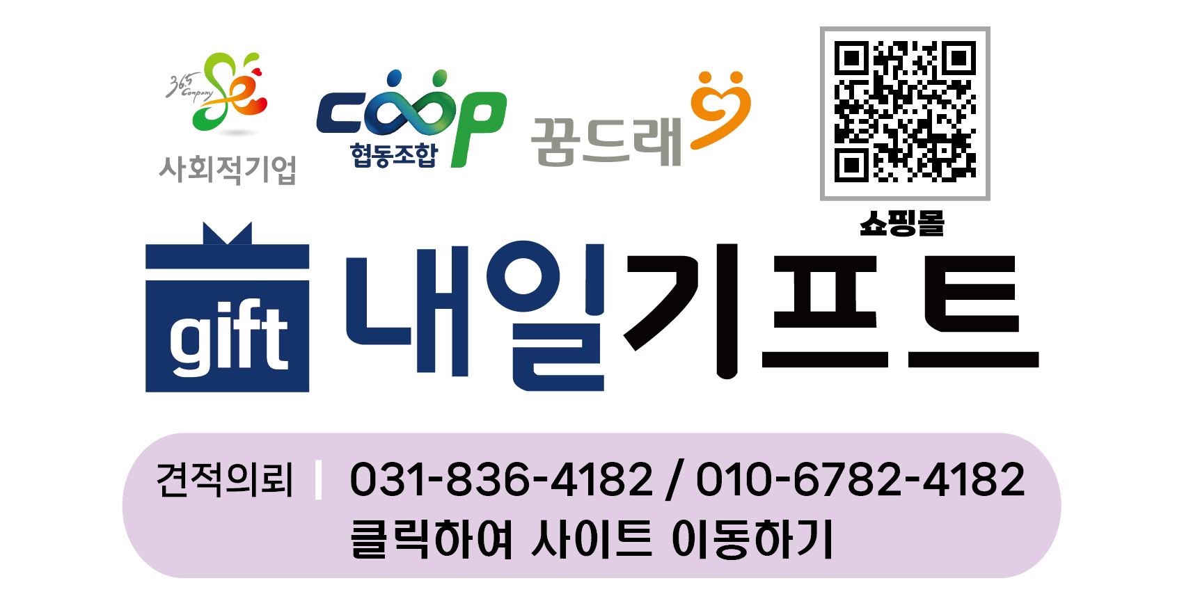 a953b4c5baa984fecdd1b4e2c3a3d5e0_1738752