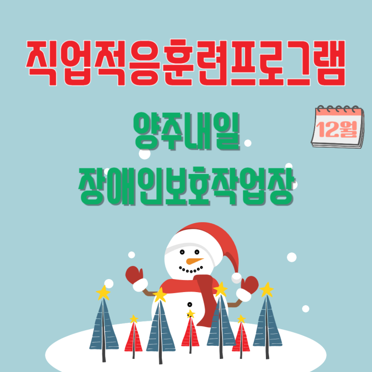 3289ed9148ff5ba99bd310c6fffea48b_1738557