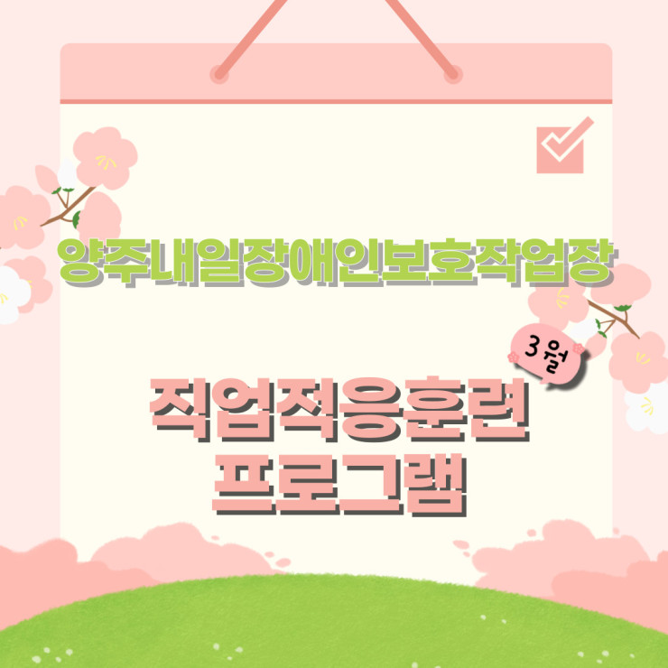 22f14eee520e7c9587ccef43554a67d3_1744592