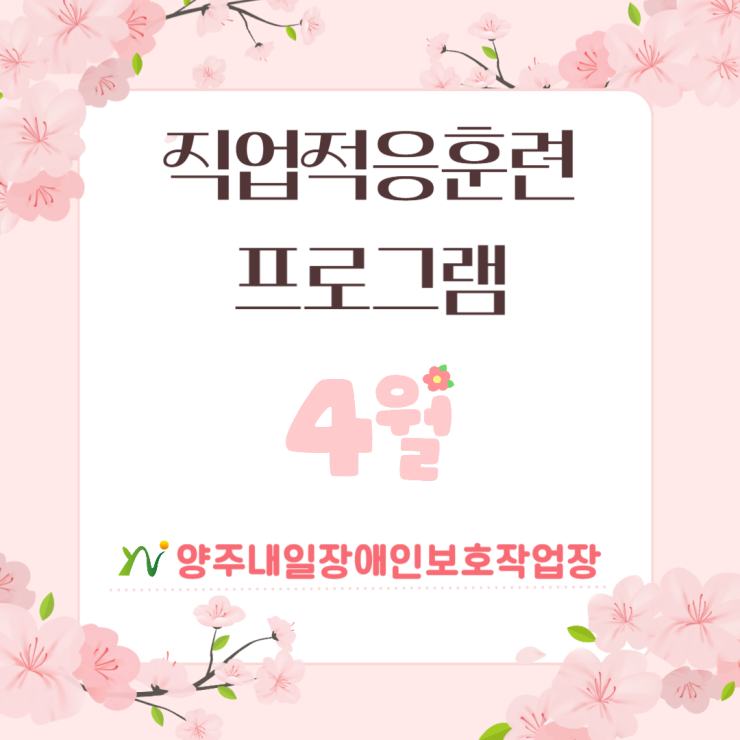 0e9a9adb2d62f2024ad5cadaf3ceef75_1748489