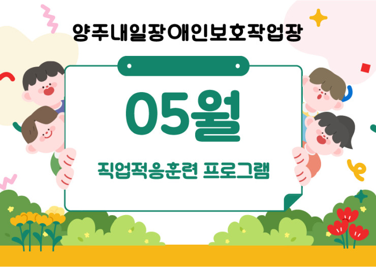 aaacd535e94e61a702b34d58972a5ba0_1750924
