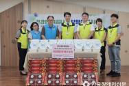송파인성장애인복지관, '장애인·취약계층 여름나기…