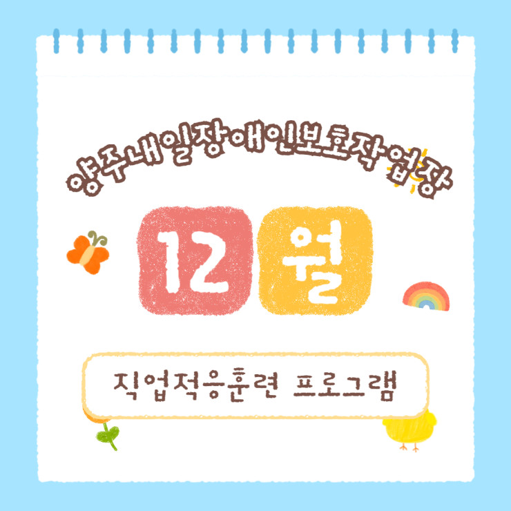 d45564e968ea4f395e6f8c39590ec434_1769157