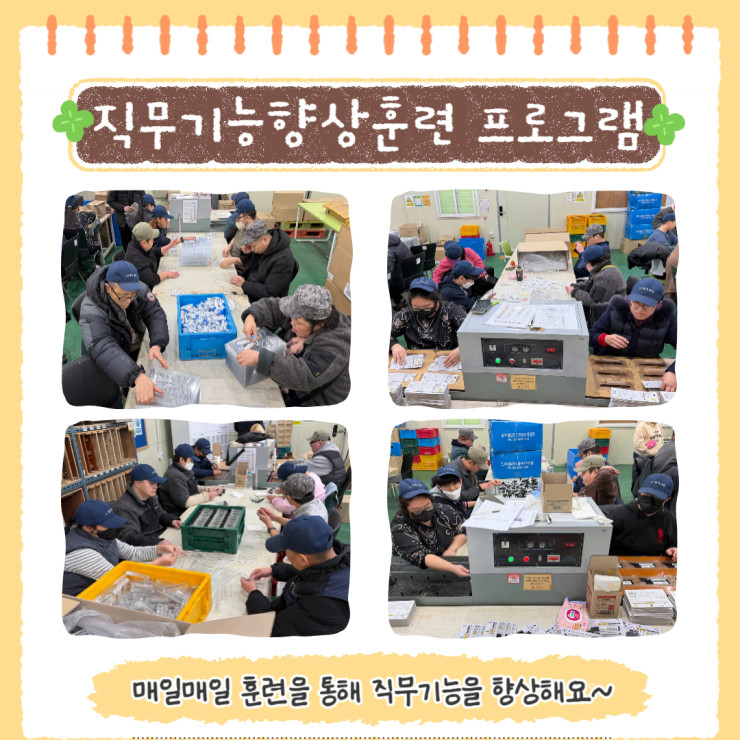 d45564e968ea4f395e6f8c39590ec434_1769157