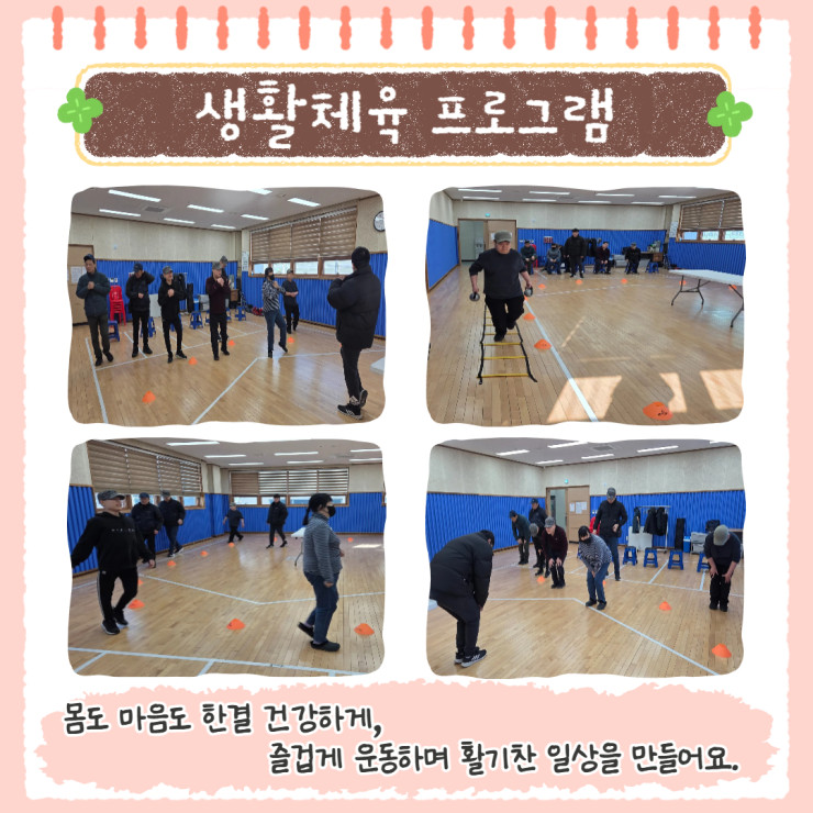 d45564e968ea4f395e6f8c39590ec434_1769157