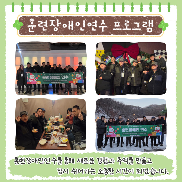 d45564e968ea4f395e6f8c39590ec434_1769157