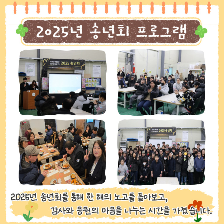 d45564e968ea4f395e6f8c39590ec434_1769157