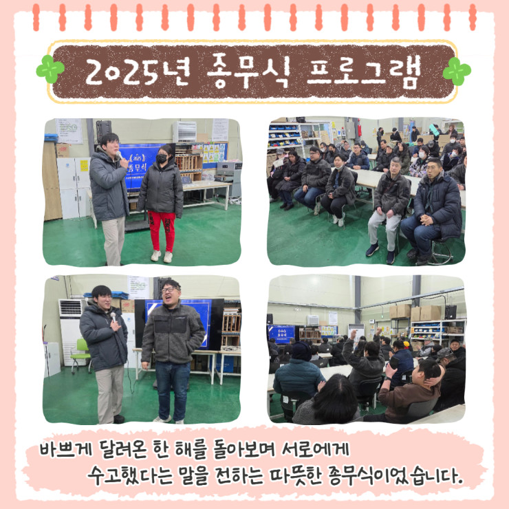 d45564e968ea4f395e6f8c39590ec434_1769157