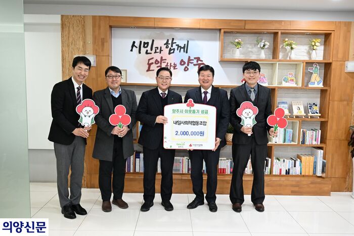 78c4ec3127b2d775b70995998d1afc8b_1771563