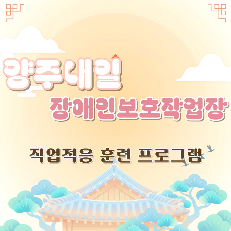 a85bbf536d4d957480afbb0b4479d0af_1771481