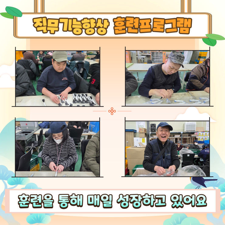 a85bbf536d4d957480afbb0b4479d0af_1771481