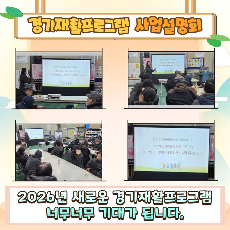 a85bbf536d4d957480afbb0b4479d0af_1771481