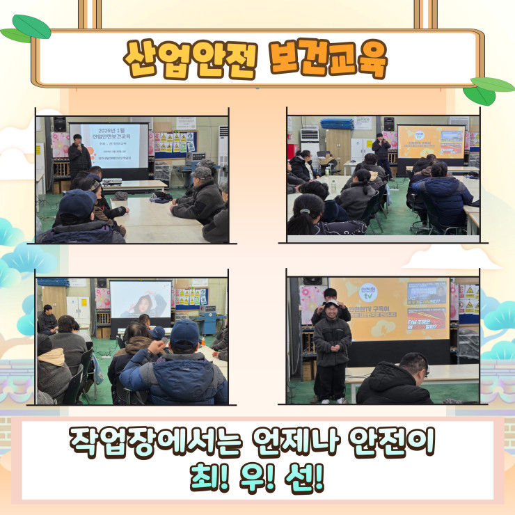 a85bbf536d4d957480afbb0b4479d0af_1771481