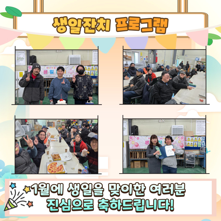 a85bbf536d4d957480afbb0b4479d0af_1771481