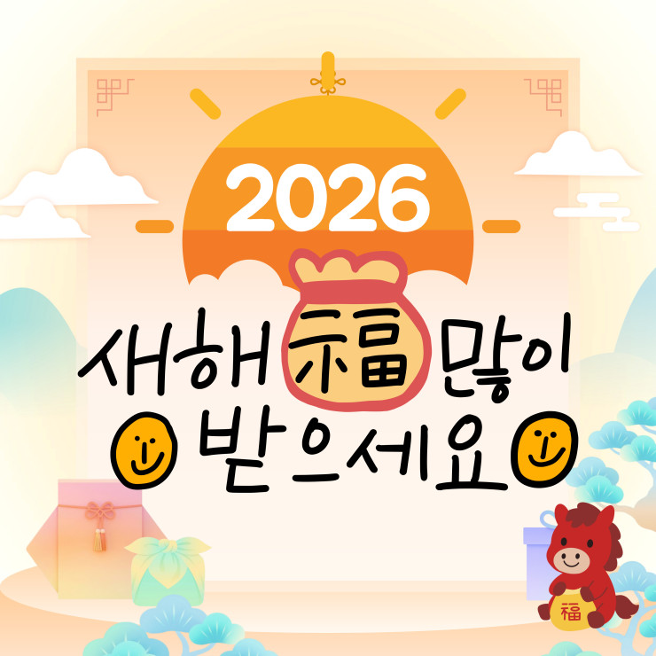 a85bbf536d4d957480afbb0b4479d0af_1771481