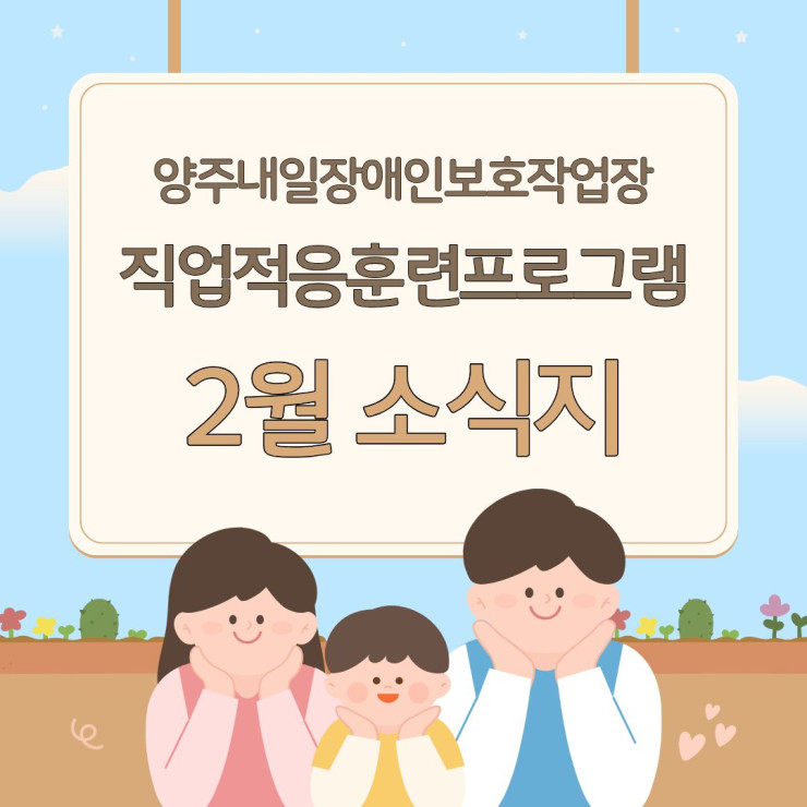 68df6ab1273b9088e1bc577bd2d03fbf_1773212