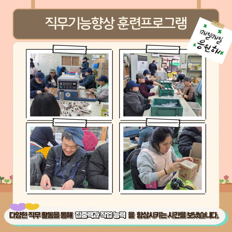 68df6ab1273b9088e1bc577bd2d03fbf_1773212