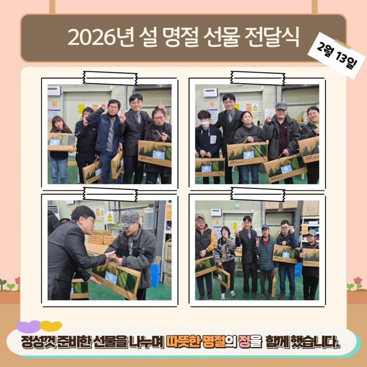 68df6ab1273b9088e1bc577bd2d03fbf_1773212