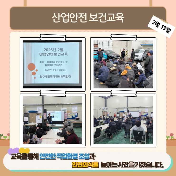 68df6ab1273b9088e1bc577bd2d03fbf_1773212