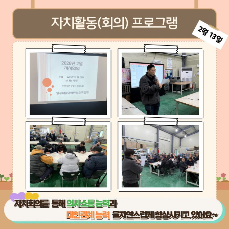 68df6ab1273b9088e1bc577bd2d03fbf_1773212