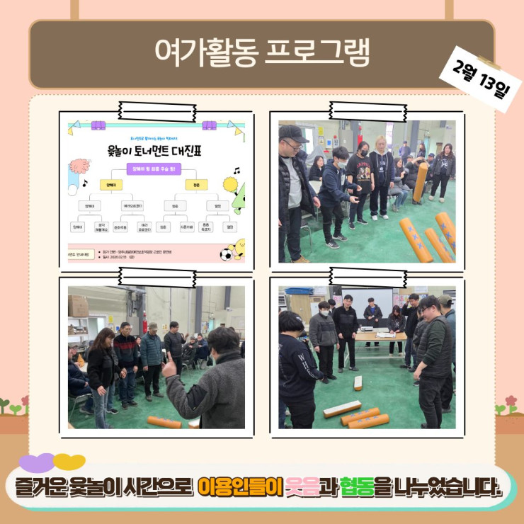 68df6ab1273b9088e1bc577bd2d03fbf_1773212