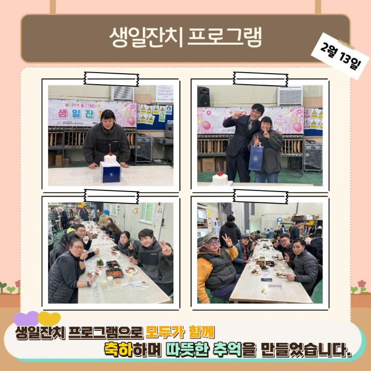 68df6ab1273b9088e1bc577bd2d03fbf_1773212