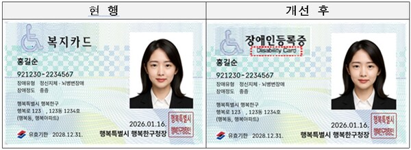 3be44f3e2469211d5ce704b1af57590c_1776421